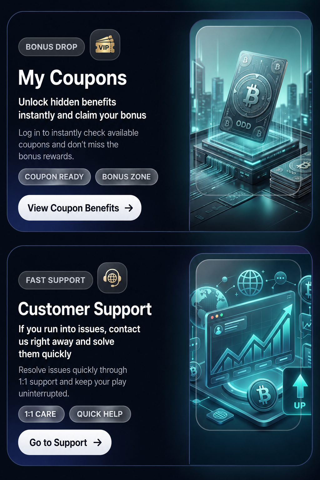 Упростите игру — изображение секции